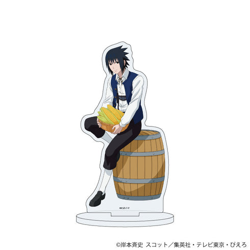 『NARUTO-ナルト- 疾風伝』アクリルスタンド43/うちはサスケ 収穫祭ver.(描き下ろしイラスト)